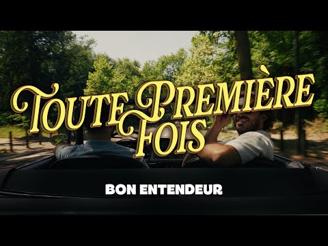 Bon Entendeur, Jeanne Mas - Toute Première Fois (Visualizer)