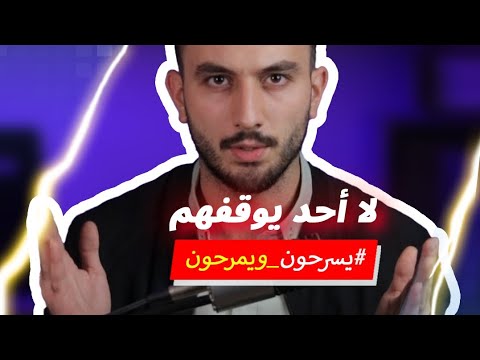 لماذا لا يستطيعون إيقاف أمريكا وطفلها المدلل 🇮🇱🔻