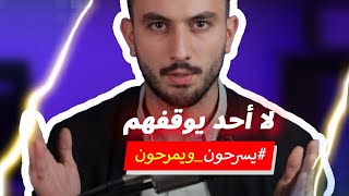 لماذا لا يستطيعون إيقاف أمريكا وطفلها المدلل 🇮🇱🔻