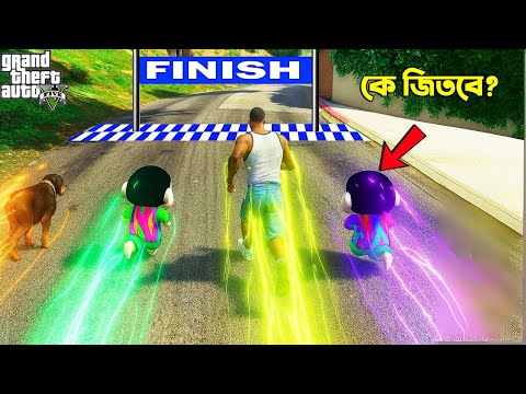 GTA 5: Franklin Challenged Shinchan, Pinchan & Chop For a Crazy Race! 🏁🔥 | GTA 5 Bangla Gameplay