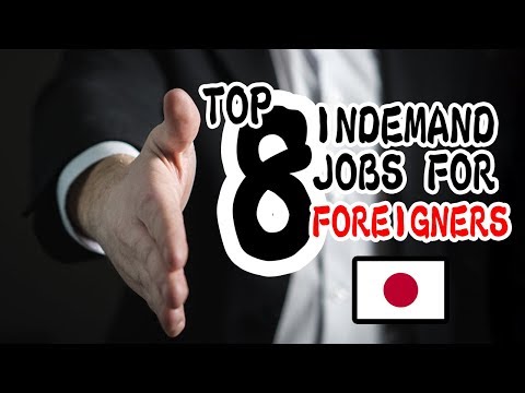 Hello Work Japan Foreigners Jobs Ecityworks