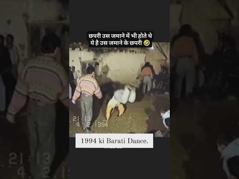 छपरी उस जमाने में भी होते थे 😜😜 @GSGameryt26 #dharmendralamba #gsgameryt26 #ytshorts #viral