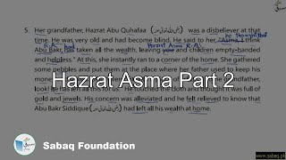 Hazrat Asma Part 2