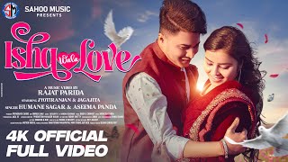 ISHQ Wala Love | Music Video | Jyotriranjana & Jagajita | Rajat P. | Humane  & Aseema  | SAHOO MUSIC