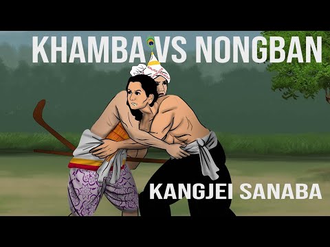 KHAMBA VS NONGBAN | The Ultimate Challenge