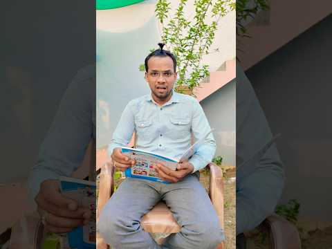Aditi ne papa ko sikhaya nya ABCD ๐๐ฅถ #viralvideo