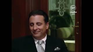 مشهد رائع مراد علمدار و امون اللقاء الاول في أمريكا اهم المشاهد