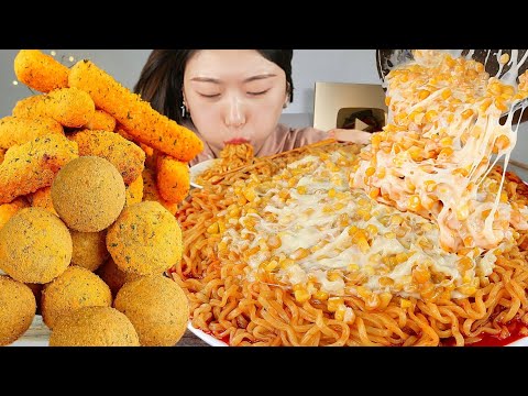 ASMR 꾸덕하게 잘 끓인 불닭볶음면에 콘치즈 왕창 부어서 카이막치즈볼 치즈스틱 꿀조합 리얼먹방 :) Corn cheese buldak MUKBANG