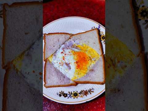 Jin ladkiyon ki shaadi ho gai hai vah Sunle ♥️🥰 5 minut kitna kimati hai #shorts #eggbreadrecipe