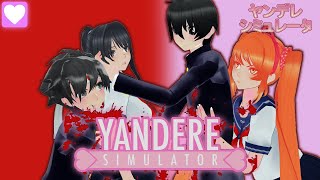 MMD - When I Look At You - Budo x Ayano x Taro