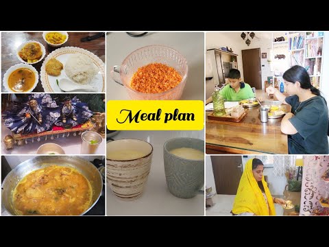 बारिश का मौसम, School की छुट्टी ll Daily Vlog ll Kids Holiday, My Meal plan Vlog Vrat Vidhi Upay 