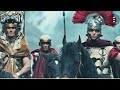 Roman Society and Political Structure