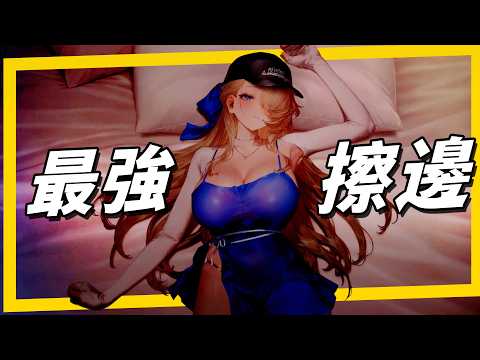 《棕色塵埃2》兩周年送一千抽，入坑觀眾無數多，不信進來看留言