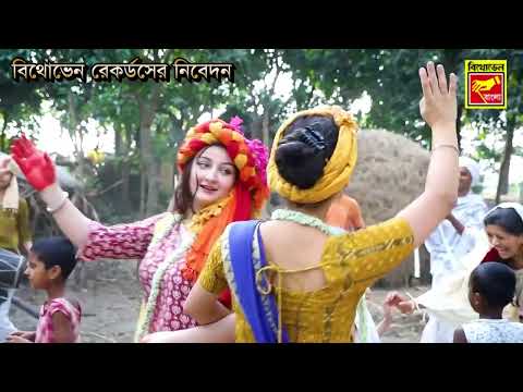 এসেছে ব্রজের বাঁকা | Eseche Brojer Banka | Narayan Das & Maya Das | Bangla Krishna Bhajan