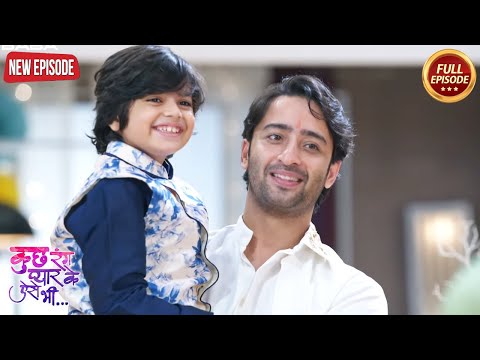 आयुष्मान को अच्छा लग रहा देव का साथ | Kuch Rang Pyar Ke Aise Bhi | Latest Episode 2024