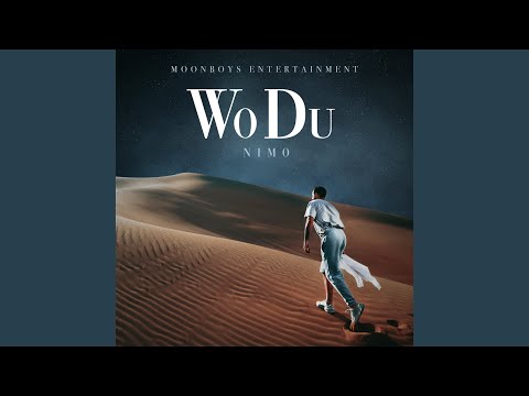 WO DU