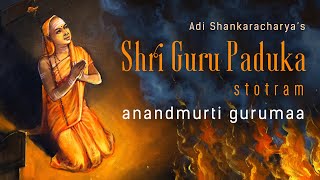 Meaning Of Shri Guru Paduka Stotram English Www Gurumaa Com It has been historically worn in south asia and southeast asia. meaning of shri guru paduka stotram