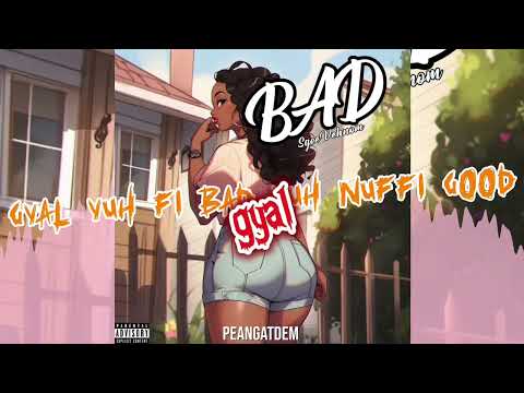 Sgee Vehon - Bad [Audio Visualizer]