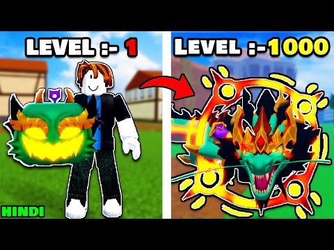 Noob To Max With DRAGON REWORK In Blox Fruits [Hindi Part 1]