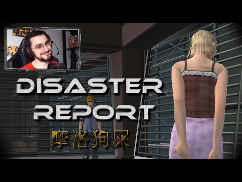 DISASTER  REPORT - 摩洛狗屎