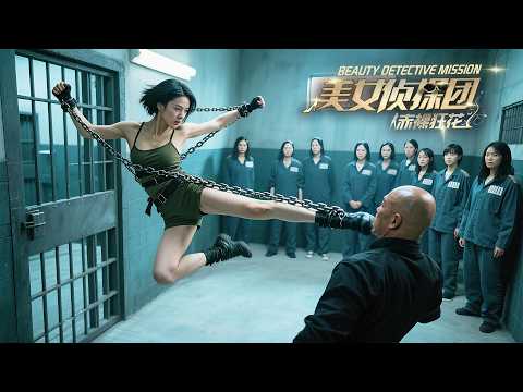 Female Agent Captured & Forced into Underground Boxing, Then Vows to Revenge! | Kung Fu Action Movie