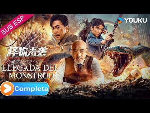 [Película Sub español] Llegada del Monstruo | The Monster Is Coming Aventura/Ciencia Ficción|YOUKU