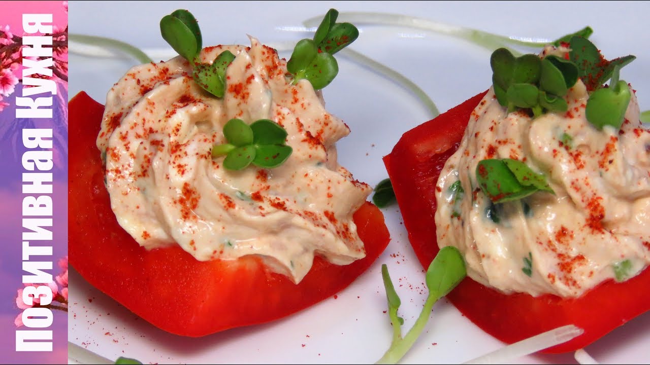 ПРАЗДНИЧНАЯ ЗАКУСКА В ПЕРЦЕ С НЕЖНОЙ НАЧИНКОЙ ЗАКУСКА ДЛЯ НОВОГОДНЕГО СТОЛА RED PEPER WITH TUNA