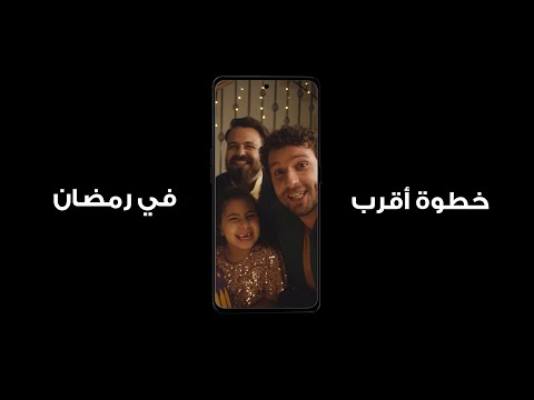 OPPO Reno8 T | خطوة أقرب في رمضان