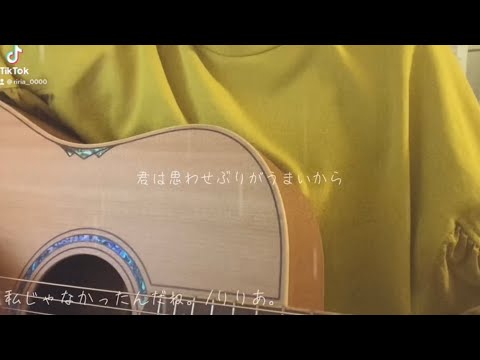 TikTokまとめ【りりあ。】