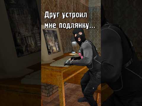Народная Солянка - самый известный мод на Сталкер