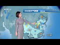 Weather Patterns and Forecasts in China