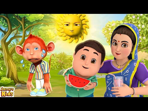 Aya Garmi ka Mausam I Hindi Nursery Rhymes Cartoon | Jamure Kids