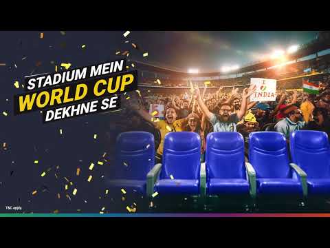 #RokegaKaun | Adani One | Win World Cup match tickets