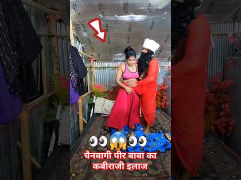 #share #india #comedy #dance #shorts #shorts #short #shortvideos #shortfeed #shorts #funsters