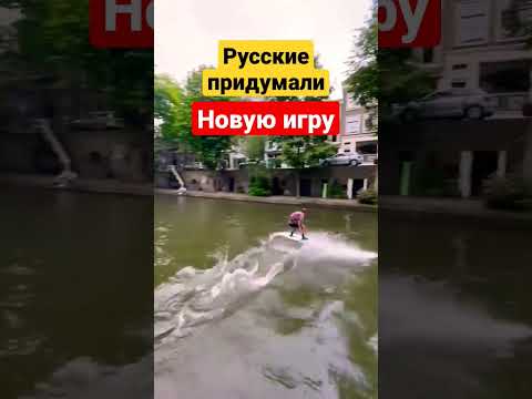 шаман я русский я иду до конца #шаман #ярославдронов #дронов #встанем #shaman