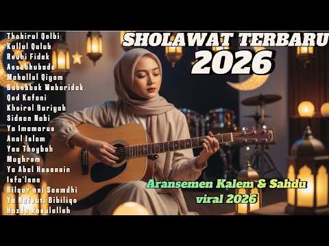 SHOLAWAT IDUL FITRI 2026 🕌 FULL ALBUM MERDU PENENANG HATI | TAKBIR LEBARAN TERINDAH