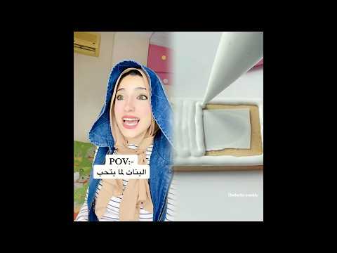 ูุฏู ู
ุด ู
ุฌุฑุฏ ฺคูุฏูู