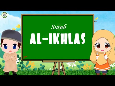 MUDAH MENGHAFAL SURAH AL-IKHLAS (20x bacaan)