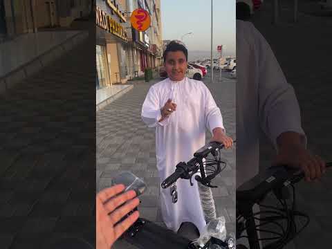 E bike مع ضمان مدة سنه 😍