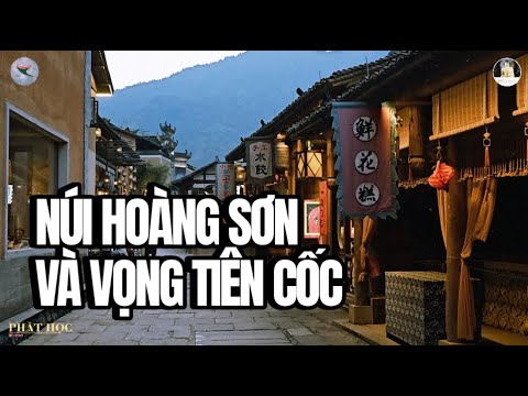 Thực cảnh tâm linh ở núi Hoàng Sơn - vọng Tiên Cốc (Trung Quốc)