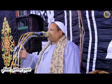 الحفل القرانى المقام ترحما علي روح المرحوم الشيخ خلف محمد ابو الحسن نجع العجاجره فرشوط قنا2