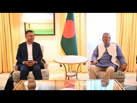 বৈঠকে তারক রহমান ও ড. ইউনূস, Dr m younus, tarek rahman, bnp, London