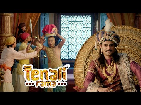 पंडित रामा कृष्ण दरबार में लाये बुद्धि से भरा मटका | Tenali Rama -तेनाली रामा | Best Comedy Serial