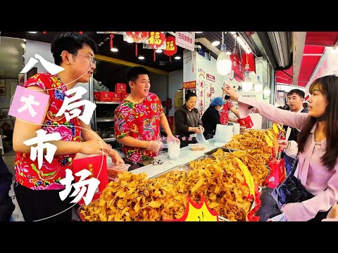 Humanity and Cuisine: Explore Zibo's Badaju Market with Throngs of Tourists and Delicious Dishes!