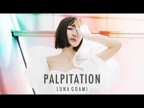 五阿弥ルナ「PALPITATION」Music Video