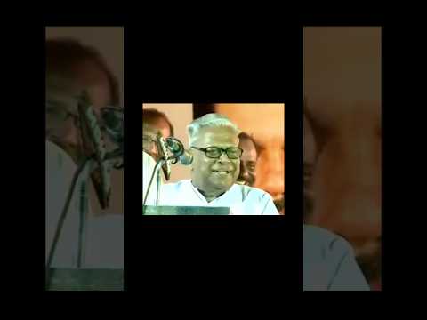 vs achuthanandan speech ✊🏻🔥