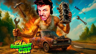 intento CONSTRUIR mi primer COCHE con mis propias MANOS🤣