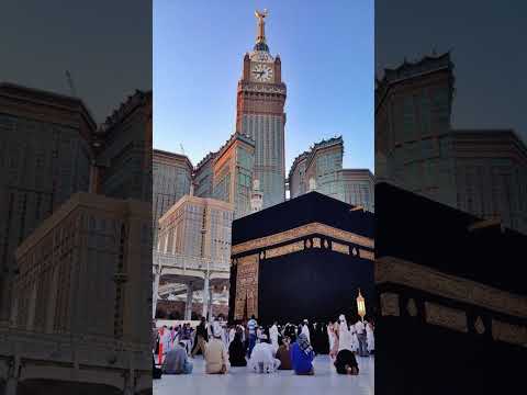 subhanallah