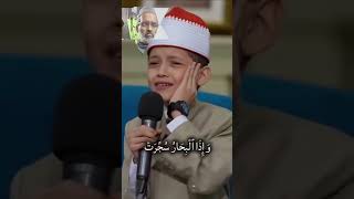 ZABARDAST TILAWAT E QURAN #viralvideo #quranreading #tilawatequran#shortvideo #qurantilawat#trending