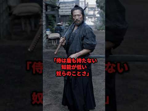 ハリウッドで活躍する日本の侍がスタジオに乗り込んだ理由#海外の反応 #真田広之